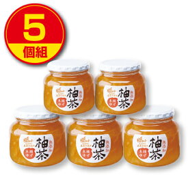 【送料無料】柚りっ子 無添加柚茶 400g（5個組）徳島県産木頭ゆず 北海道産てんさい糖使用 農薬不使用 徳島県とくしま特選ブランド認定 ゆず茶 柚子茶 ドリンク