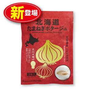 yVoE䂤pPbgzzkC_CjOLb`@kC܂˂|^[W 20g×3HiPijkCY܂˂gp IjIZ|^[WX[v wEۑsgp 