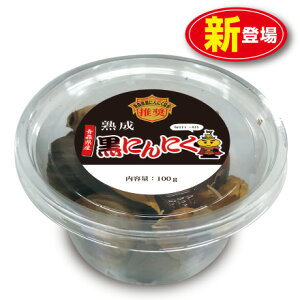 yVozXH XY nɂɂ 100g iPijX\acsYnzCgZЎgp Xɂɂ Ysgp F  퉷 YjjN X^~