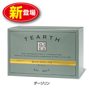 eB[A[X _[W 50g(2g×25)(Pi)g eB[obO ^Cv ChE_[WYtgp  TEARTH