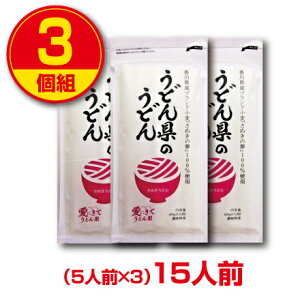 yVoz]򕨎Y@ǂ񌧂̂ǂ@450gi15lOji3gj쌧Yuhʂ̖gp@ZJ@