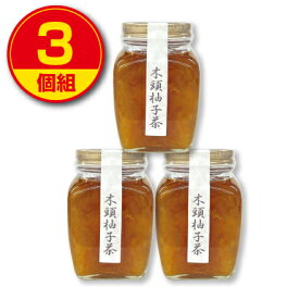 【新登場】きとうむら 木頭柚子茶 300g（3個組）国産原料100%　徳島県産木頭ゆず 北海道産てんさい糖 北海道産はちみつ使用 農薬不使用 ゆず茶 柚茶 柚子茶 マーマレード ドリンク ペクチン不使用 果糖ぶどう糖液糖不使用