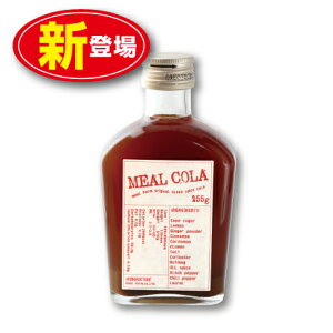 yVoz~[t@[@~[R[@255g@NtgR[iPij3`5{߃^Cv@3̍Yk@10̃XpCX@mY傤@Yэgp@lHÖEFE