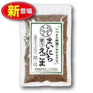 yVozȂ́@܂ɂ肦܁@80g@(Pi)@h{@\Hi@n-3nb_@Y100%gp@ቷ@e҂@dグ@`Ӗ@GS}@gbsO