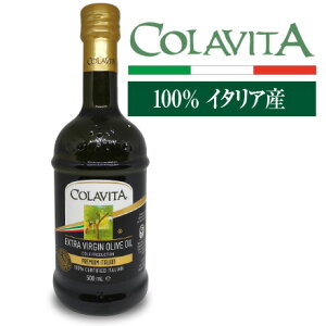 COLAVITA �R���r�[�^ �G�N�X�g���o�[�W�� �I���[�u�I�C�� �v���~�A���C�^���A���@500ml�i�P�i�j�y�C�^���A�Y100���z