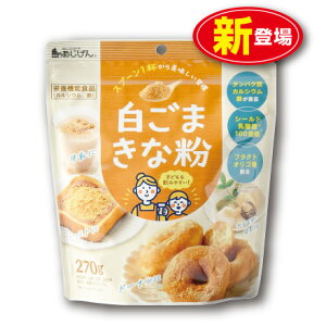 yVoz ܂ȕ 270giPijh{@\Hi `bN܎dl ۑEEFsgp ZT~ ς JVE S V[h_100z tNgISz