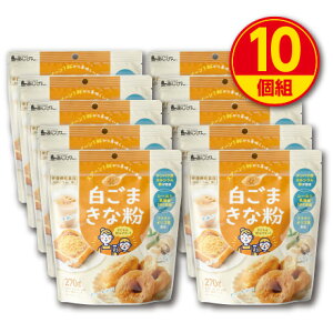 yVoEz ܂ȕ 270gi10gjh{@\Hi `bN܎dl ۑEEFsgp ZT~ ς JVE S V[h_100z tNg