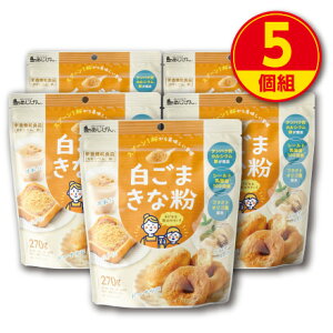 yVoz ܂ȕ 270gi5gjh{@\Hi `bN܎dl ۑEEFsgp ZT~ ς JVE S V[h_100z tNgISz