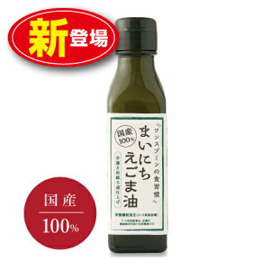 yVozȂ́@܂ɂܖ 100giPijY100 ቷ h{@\Hi n-3nb_ ʒ߈ԍ YEۑsgp `Ӗ NIC