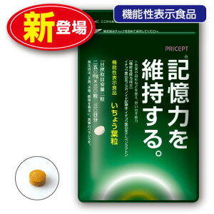 y䂤pPbgzzL͂ێ 傤t 3030 iPijy@\\Hiz Tvg Tv NHi C`E@Fm@\@̖Y@Y@