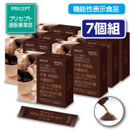 【送料無料】スリムフィットコーヒー 機能性表示食品 【30本30日分】(7個組) 体重　体脂肪　血中中性脂肪…