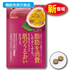yÎߖ󂠂zy䂤pPbgzzb₷@̂邨 邨엱 @\\Hi y6030z(Pi)sZA^m[@pbVt[cq