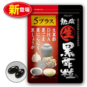 y䂤pPbgzzn|5vX 60iPijRY|gp DHA  ɂɂ 傤z A~m_@NHi Tv \tgJvZ