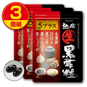 y䂤pPbgzzn|5vX 60i3gjyzRY|gp DHA  ɂɂ 傤z A~m_@NHi Tv \tgJvZ