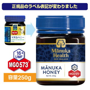 yz}kJnj[ MGO573+( MGO550+)UMF16+(250g)}kJwX (KAiEVx)}kJI@݂͂@xif