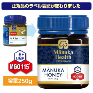 }kJnj[ MGO115+( MGO100) UMF6+i250gj}kJwX iKAiEVxj}kJI@݂͂@xif