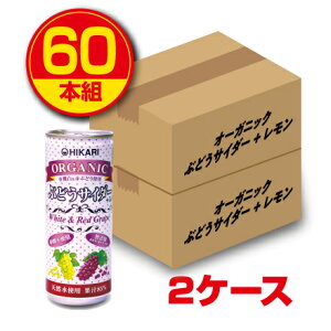 yԌzyVoEzHi I[KjbNԂǂTC_[{i250mlj60{@L@JASFiL@ԂԂǂgpEsgpEFYE_YE