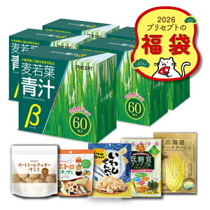 �y���������z2026�N���܁@����t�`���i5�g�E300��j �R�[�X�@�唞��t�@���_�ہ@�I���S���@�J���V�E���@2025�N12��24���ȍ~��������