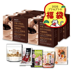 �y���������z2026�N���܁@�X�����t�B�b�g�R�[�q�[�i6�g�E180�{�j�R�[�X�@�@�\���\���H�i�@2025�N12��24���ȍ~��������