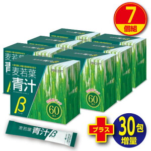 yԌ+30ʁzt` 60(7gE420)yzBY唞t@LEq_ہ@IS@8̍Yؖ@JVE@ؕs@vZvg@`@NHi