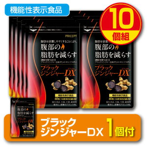 yԌ+1tzyzubNWW[DX 60(10g) @\\Hi@b₷邱ƂɂA̎b炷@N`C_@VEK@ER