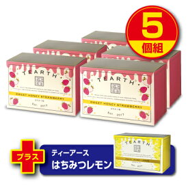 【期間限定特価+はちみつレモン付】【送料無料】ティーアース はちみつ苺 50g（2g×25袋）（5個組）ティーバッグ 個包装タイプ スリランカ産セイロン紅茶 ポーランド産はちみつ使用 蜂蜜 ハチミツ いちご イチゴ お茶 ハニーティー TEARTH