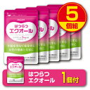 【期間限定特価+1個付】【送料無料・ゆうパケット配送】はつらつエクオール 30粒【30日分】（5個組）大豆イソフラボン プラセンタ クコの実 ヒハツ ハトムギ エストロゲン 更年期 女性ホルモン ゆらぎ サプリ 健康食品