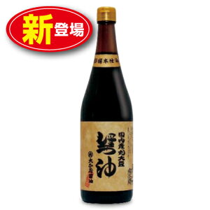 yVoz吳ݖX M{d Yۑ哤ݖ 720ml { Z Y哤gp Y哤EYEV̂ݎgp@傤 @wY