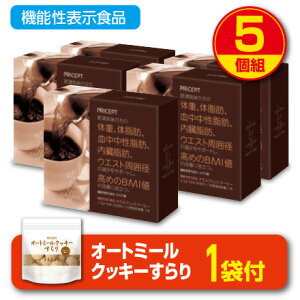 yԌ+NbL[tzyzXtBbgR[q[ @\\Hi y30{30z(5g)̏d@̎b@b@b@EGXg͌a GO_ AtJ}S