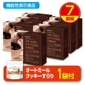 yԌ+NbL[tzyzXtBbgR[q[ @\\Hi y30{30z(7g) ̏d@̎b@b@b@EGXg͌a GO_ AtJ}S