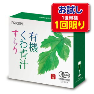 1їl1_܂1yzL@` 30iʉijyL@JASFiI[KjbNjzYK̗tgp@唞t@A}`