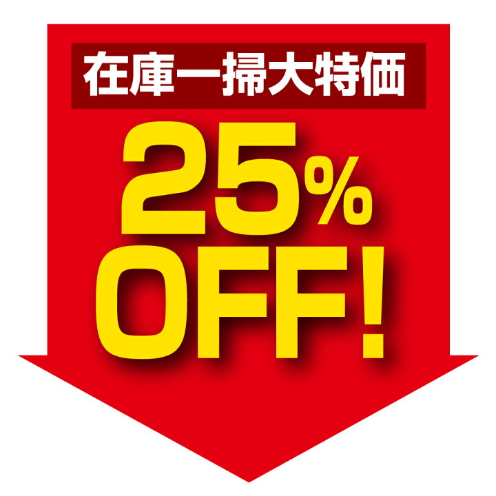 味源 オートミール 500g 在庫一掃大特価 燕麦 ロールドオーツ 通常価格1620円 賞味期限:2023年1月31日 オーツ麦100% えん麦 3袋組 味源 オートミール 500g 在庫一掃大特価 燕麦 ロールドオーツ 通常価格1620円 賞味期限:2023年1月31日 オーツ麦100% えん麦 3袋組