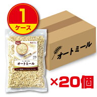 【新登場・送料無料】味源 オートミール 500g（1ケース20個組） ロールドオーツ オーツ麦100％ 燕麦 えん…