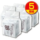 【新登場・送料無料】有機栽培カフェインレスコーヒードリップバッグ（10g×10包）【5個組・50包】オーガニック　有機JAS認定　カフェイン99.9％カット