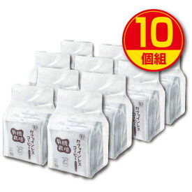 【新登場・送料無料】有機栽培カフェインレスコーヒードリップバッグ（10g×10包）【10個組・100包】オーガニック　有機JAS認定　カフェイン99.9％カット