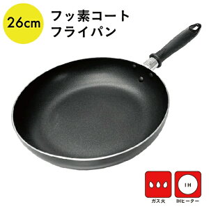 tbfR[g tCp 26cm tbfH ӂf  IHΉ KXΉ łɂ łȂ тɂ [ [^ y y IH KX R