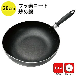 tbfR[g uߓ 28cm tbfH ӂf  IHΉ KXΉ łɂ łȂ тɂ [ [^ y y IH KXR ߓ uߕ tCp Ў  [^