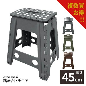 y9/29`oׁzyɂ! ʉizݑ 45cm ܂肽 ֎q Nt^[ Xc[ y ^ G XebvXc[ y r AEghA  RpNg  