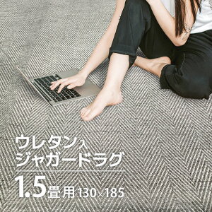 ySalezO}bg J[ybg O~ 1.5 1 k E^ ӂӂ NbV tA ӂ 炳 I[V[Y 130×185cm G w{[ ̓Iȕ\ ŐD