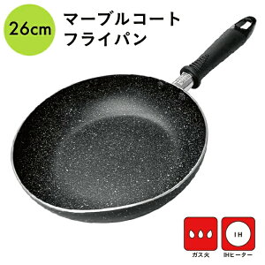 }[uR[g tCp 26cm IH KX Ή y y }[uR[eBO łɂ łȂ тɂ ~j   ^ [ [^ uߕ  v V