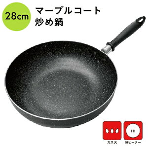 }[uR[g uߓ 28cm IH KX Ή y y }[uR[eBO łɂ łȂ тɂ ~j   ^ [ [^  uߕ  Ў tCp  