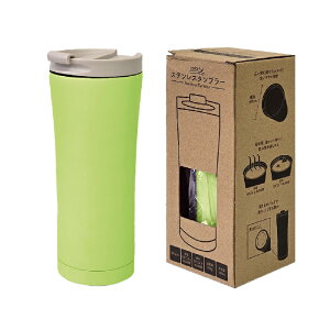 ySalezXeX ^u[ }O Rbv  킢 Wt 480ml 500ml ۗ t^t   Jt ACV[ IW sN O[ ^fM  ₷ 