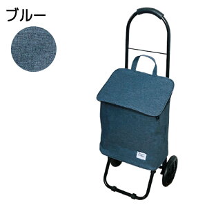 ySalezVbsOJ[g ܂肽 y ۗ ۉ J[g  L[J[g E ȒP É N[[obO {bNX 킢    42×29×19cm ω׏d