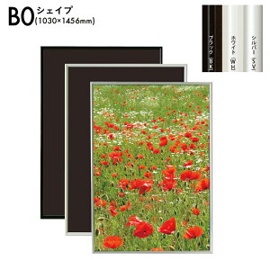 B0TCY 1030×1456mm VFCv A~t[pl t[ z Vo[ ubN zCg |X^[t[ |X^[pl A~z CeA ar12020032yAez