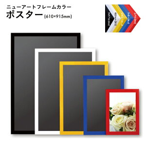 |X^[TCY 610×915mm Jtt[ z ubN zCg CG[ u[ bh ʐ^ tHgt[ Ǌ| 킢 |X^[t[ ʐ^  g{~ ar12020084@yA