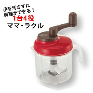 14 }}N t[hvZbT[ 蓮  `bp[ ~LT[ XCT[  ȒP  ܂˂ Ƃ  h906