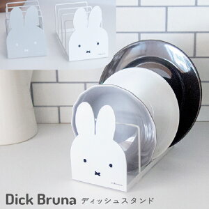 ~btB[ fBbVX^h fBbVz_[ ubNX^h X^h bN fBbV CeA k  H헧 M [ G Lb`pi Lb`  Dick Bruna V