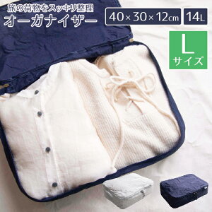 I[KiCU[ LTCY gx X[cP[X ֗ IV obNCobN s |[` [|[` ܂肽 RpNg d [P[X s e  h[