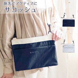TRbV 27×19cm X[cP[X  gx  Vv W[ s [ o  |[` |VFbg | obO O[ lCr[