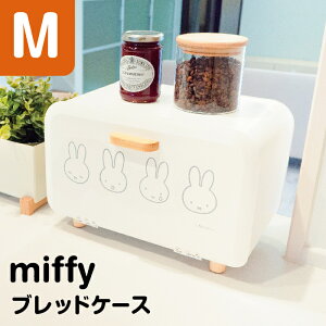 y݌Ɍz~btB[ ubhP[XM p َq [ Lb` Еt CeA k Vv  RpNg i`  [P[X mg[ G 킢 miffy V